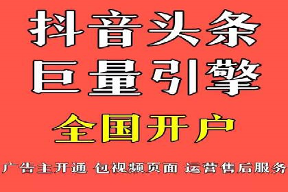 SEM托管公司成功案例：助力企业快速成长